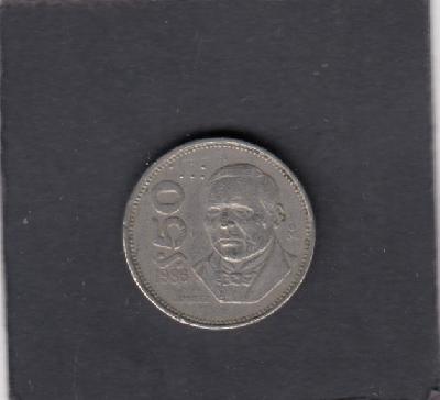 Beschrijving: 50 Pesos  JUAREZ